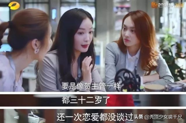 宋茜优雅随性彰显魅力,欣赏宋茜的正确打开方式