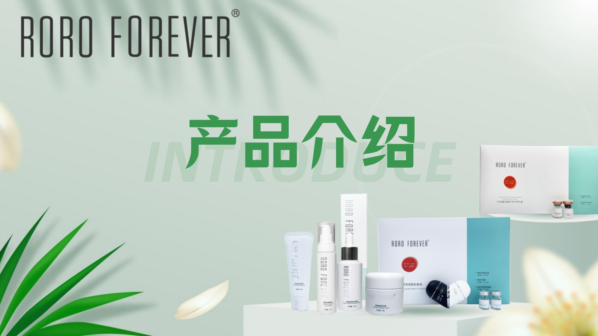 班敏逗产品到底好不好,班敏逗祛斑产品怎么样