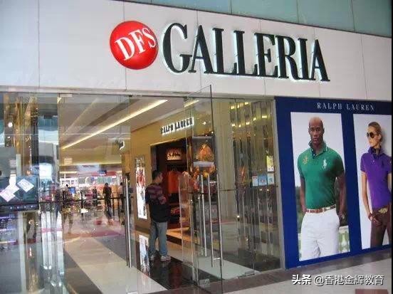 香港扫货攻略视频,香港扫货旅游攻略