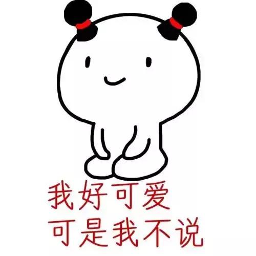 各地骂人的方言,各地骂人方言大集合