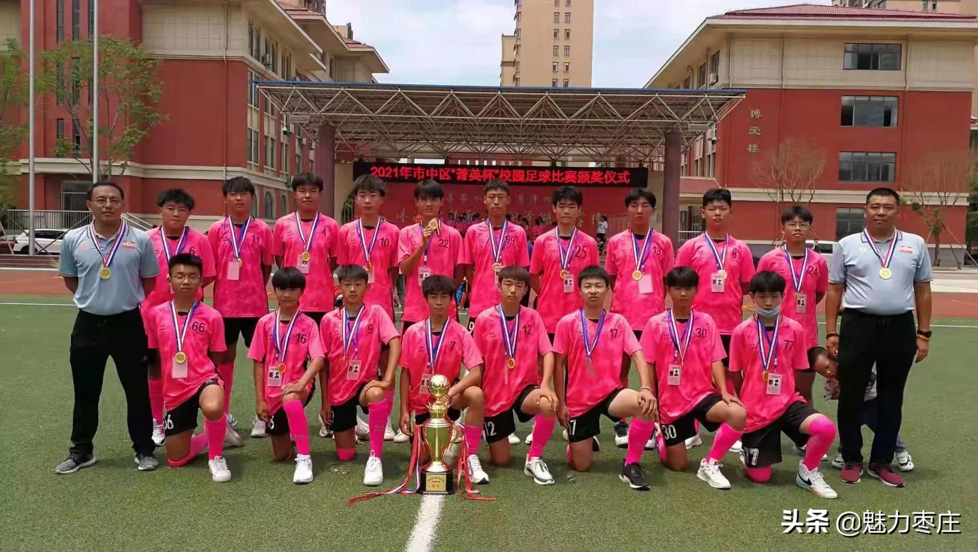 菁英杯校园足球赛,竞技绿茵全民足球赛