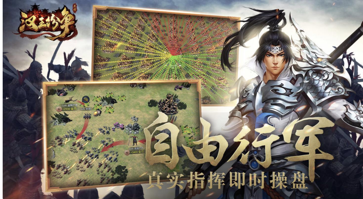 韩国人沉迷中国文化,韩国人沉迷网游