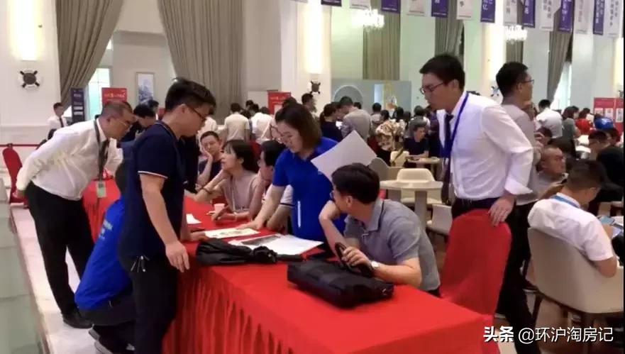 上海楼盘最新认购,上海楼盘认购