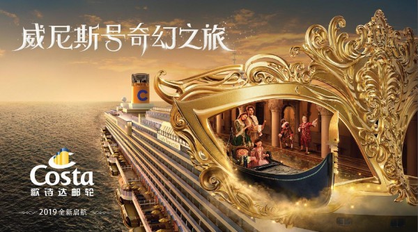 银发游再升级|享佳健康联合《舞动江苏》打造老年社群品质游