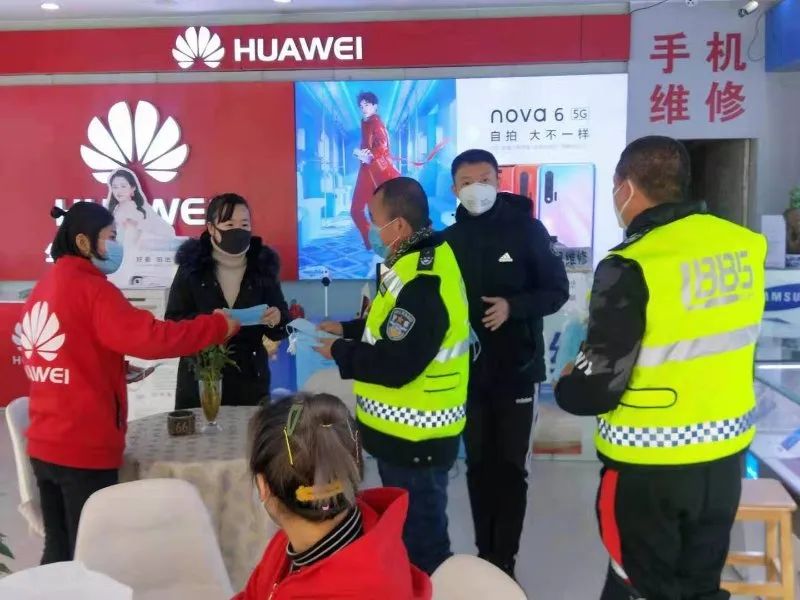 弘扬雷锋精神志愿者助力疫情防控,抗疫优秀志愿者表彰活动