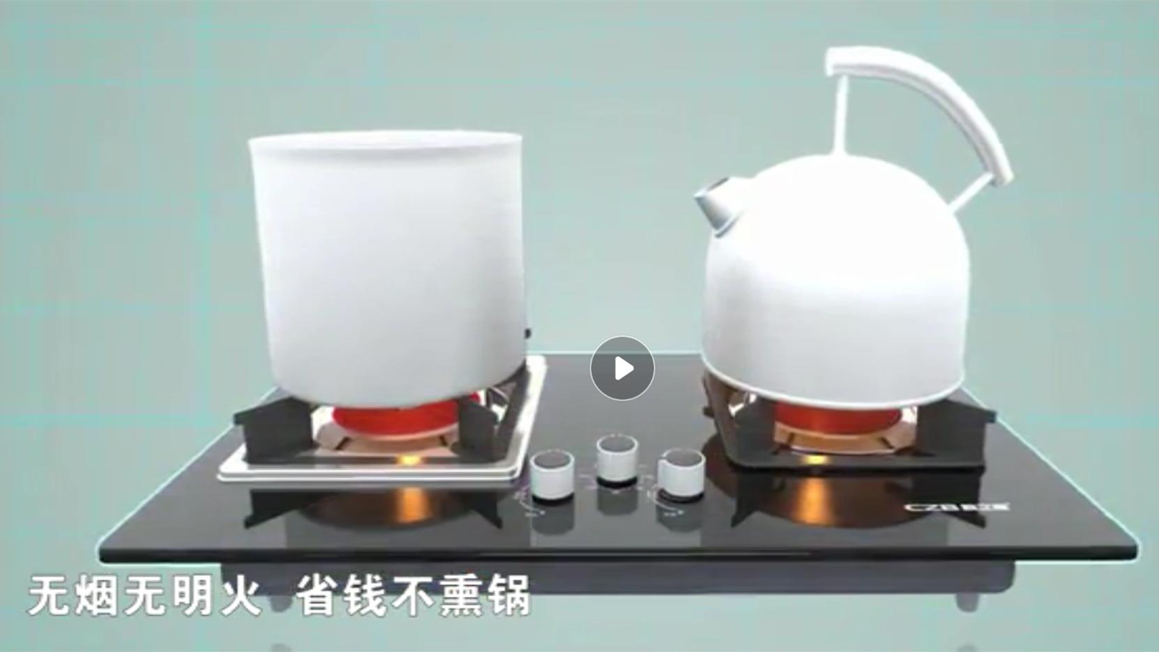 吴晓波国货完整视频,吴晓波新国货品牌肆拾玖坊