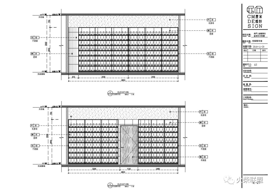 澳门金龙酒店中餐推荐菜,澳门金龙酒店服务介绍
