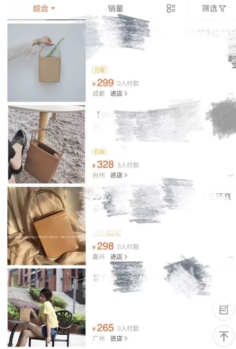 大牌vintage包包推荐,复古包包vintage小众手提包