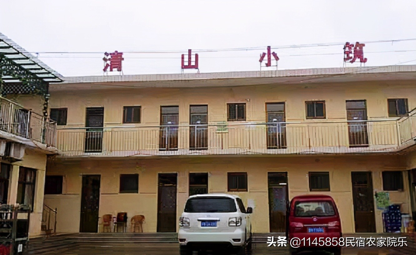 蓟县清山小筑农家院,蓟州清山小聚农家院地址