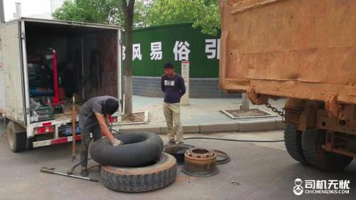 补胎人的真实生活,生活因勤劳而幸福