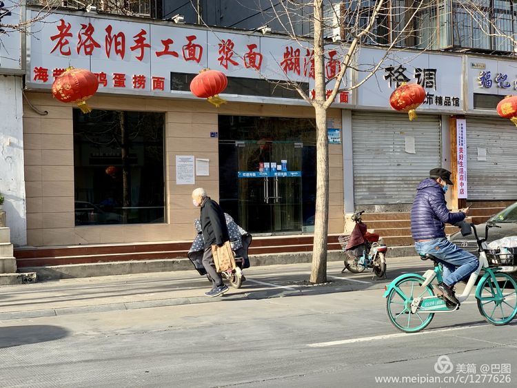 上阳宫到百货楼,疫情下逛西工,期待小街锅贴,王城广场听戏