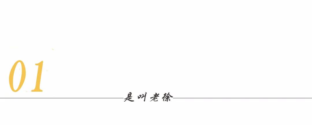 濂硅绉颁负涓浗绗竴缃戠孩,鍓查煭鑿滄渶鐙犵殑鏄庢槦