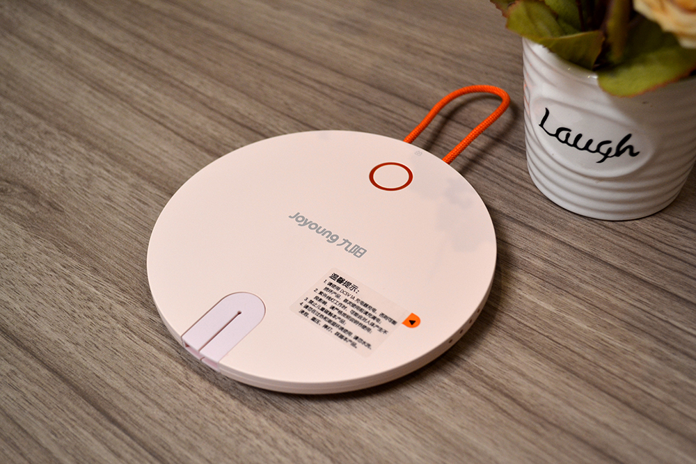 九阳推出便携紫外线消毒器，29秒杀菌可达99.9%，多场景使用