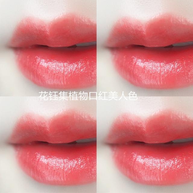 官方正品口红不沾杯素颜口红,口红推荐有气色