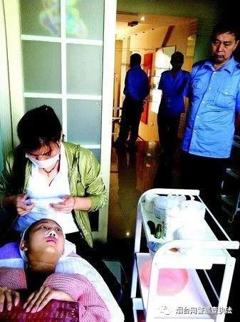 警方揭秘美容诈骗细节只需五步让你步步入戏