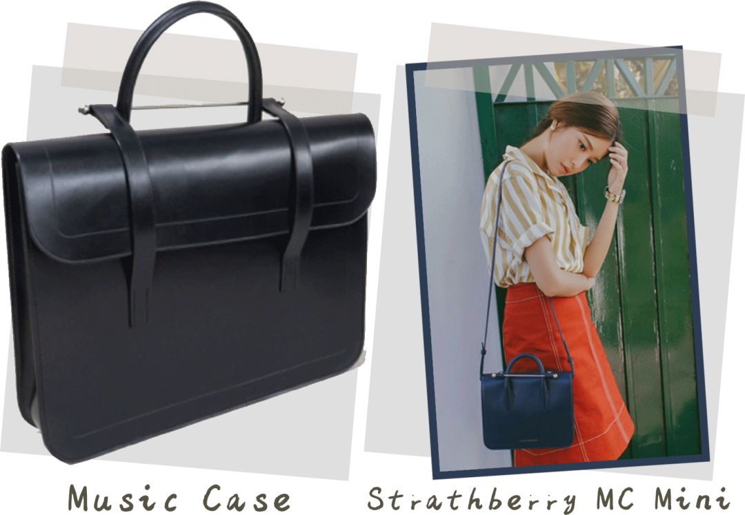 苏家女人买的包，都够买一套房了吧？