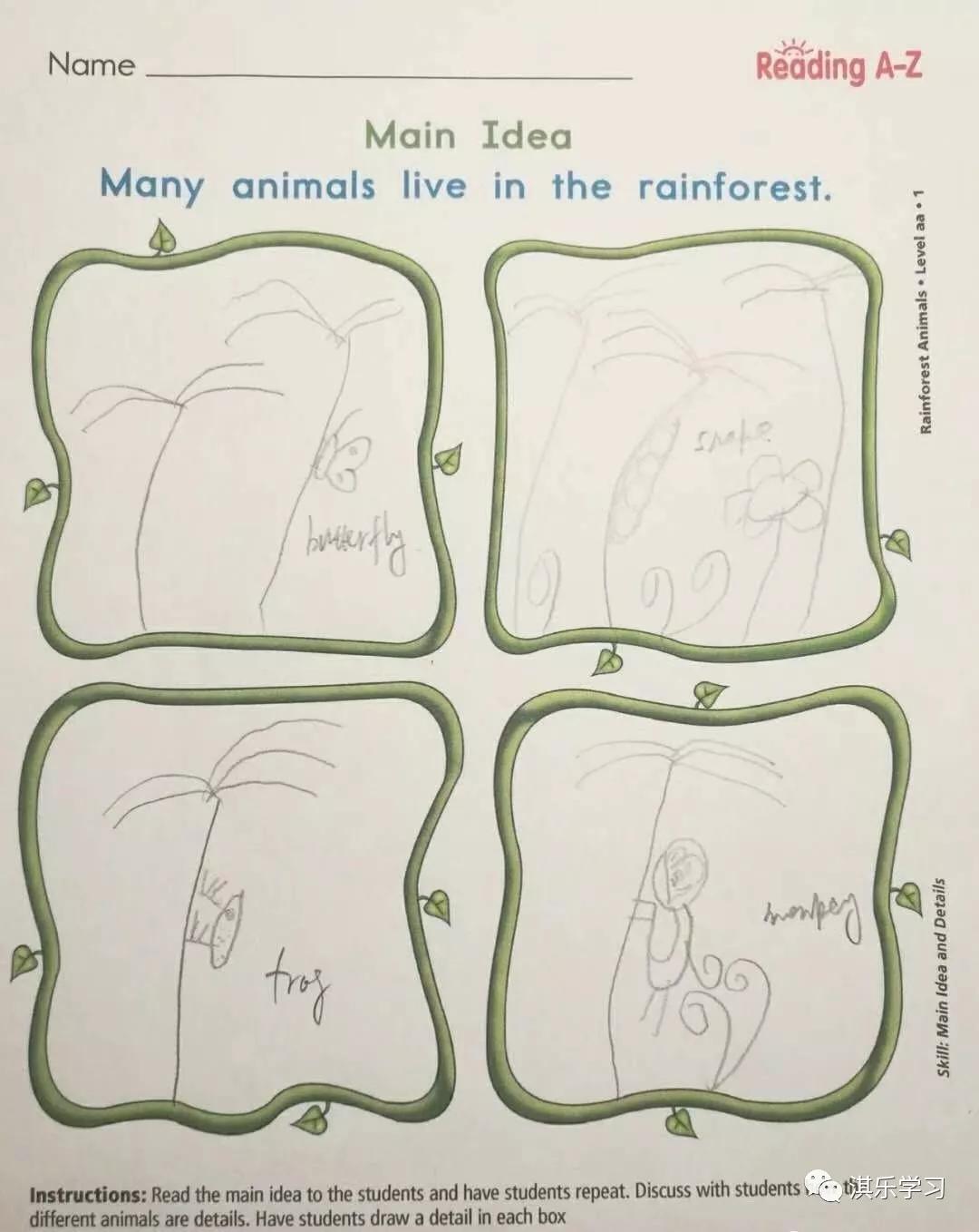 razaa要熟练掌握吗,razaa是什么