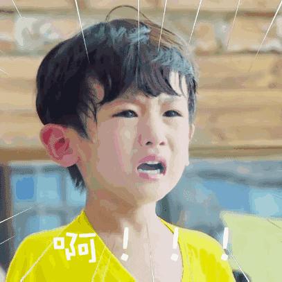 宝宝叛逆大吼大叫哭闹怎么办,宝宝尖叫大哭怎么回事