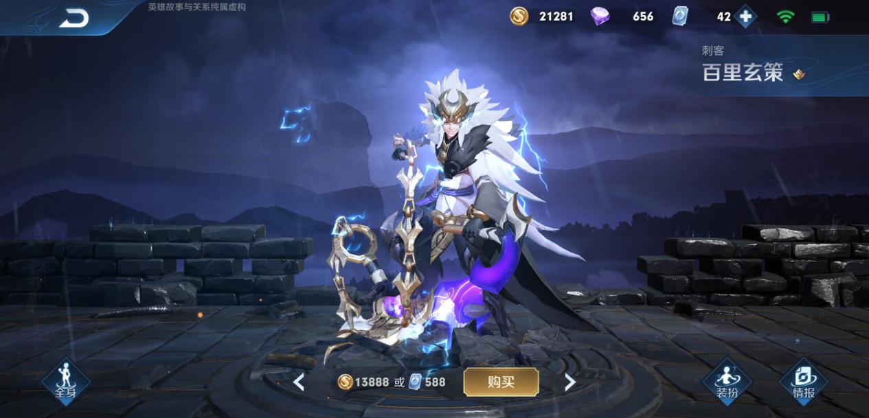 520送男朋友什么礼物合适简单,520送给男朋友什么礼物比较好