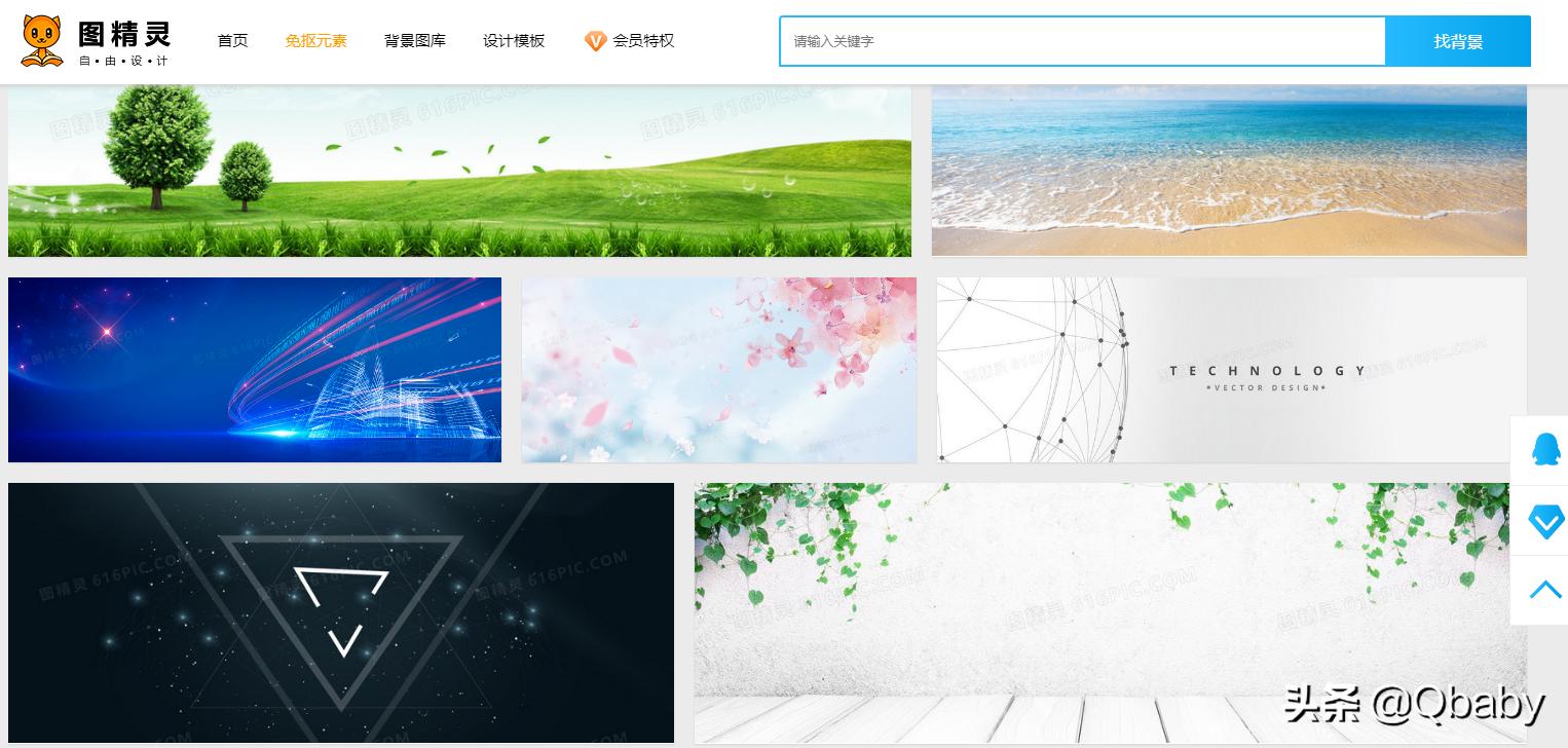 亲测有效的图片大全,亲测可用图片大全