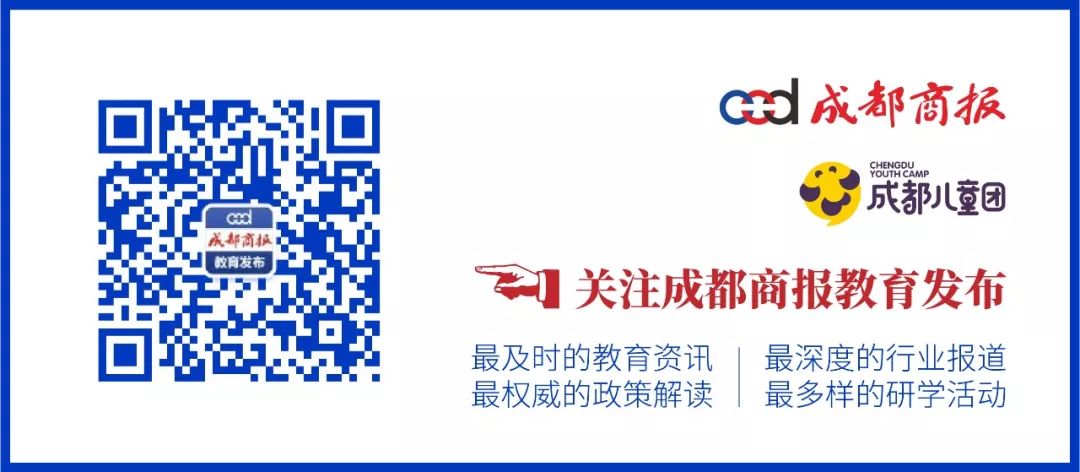 英美师生来蓉交流学习还与中国师生跳了一曲《小苹果》