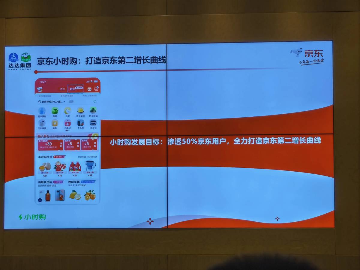 唯品会双11什么时候开始,双11天猫京东唯品会