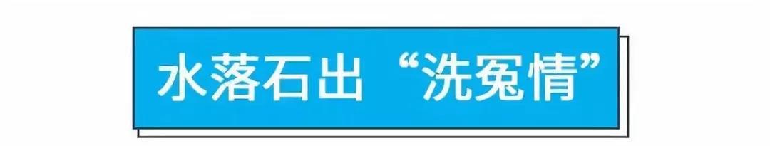 鑻︿笉鍫█娣卞彈鍏跺,鍏充簬琚啢鏋夊惛姣掔殑鐪熷疄妗堜緥