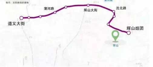 沈北新校区最新消息,沈北新区重点学校