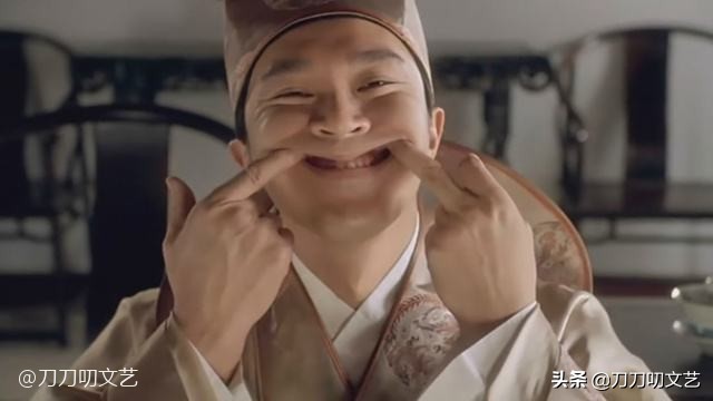 沈腾徐峥周星驰王晶,邓超黄渤沈腾吴京徐峥谁有钱