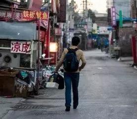 在北京上班好难啊,在北京上班压力有多大