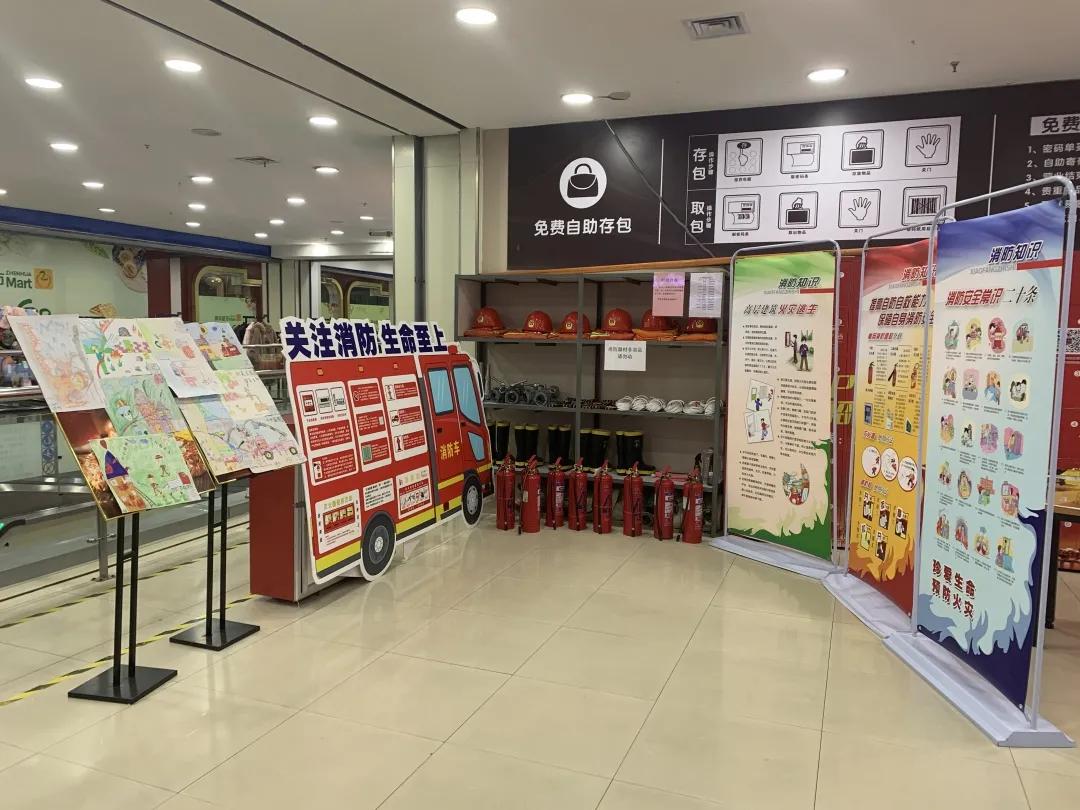 综合体换装“救援橙”！“橙色力量”消防街区邀你一起来打卡！