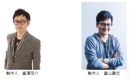 tgs东京电玩展线上直播,tgs2019展台九宫格