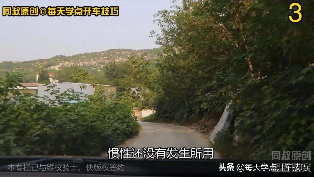 上下坡用什么挡位最好,上下坡分别用几档