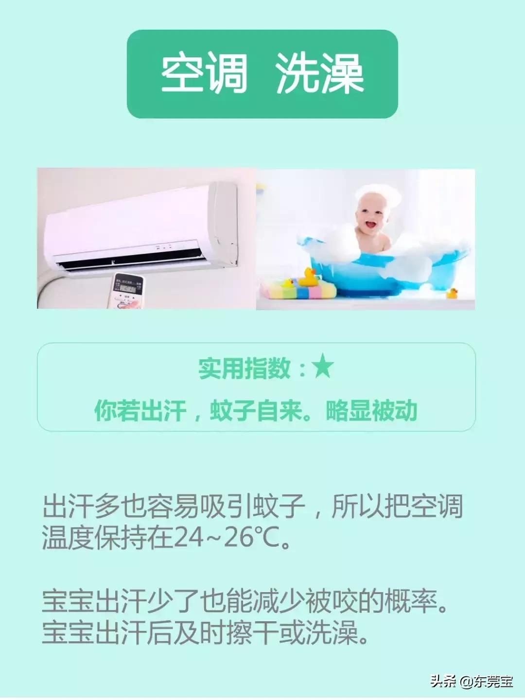 深夜，你除了啪啪啪，还可以这样做！很多人都不知道