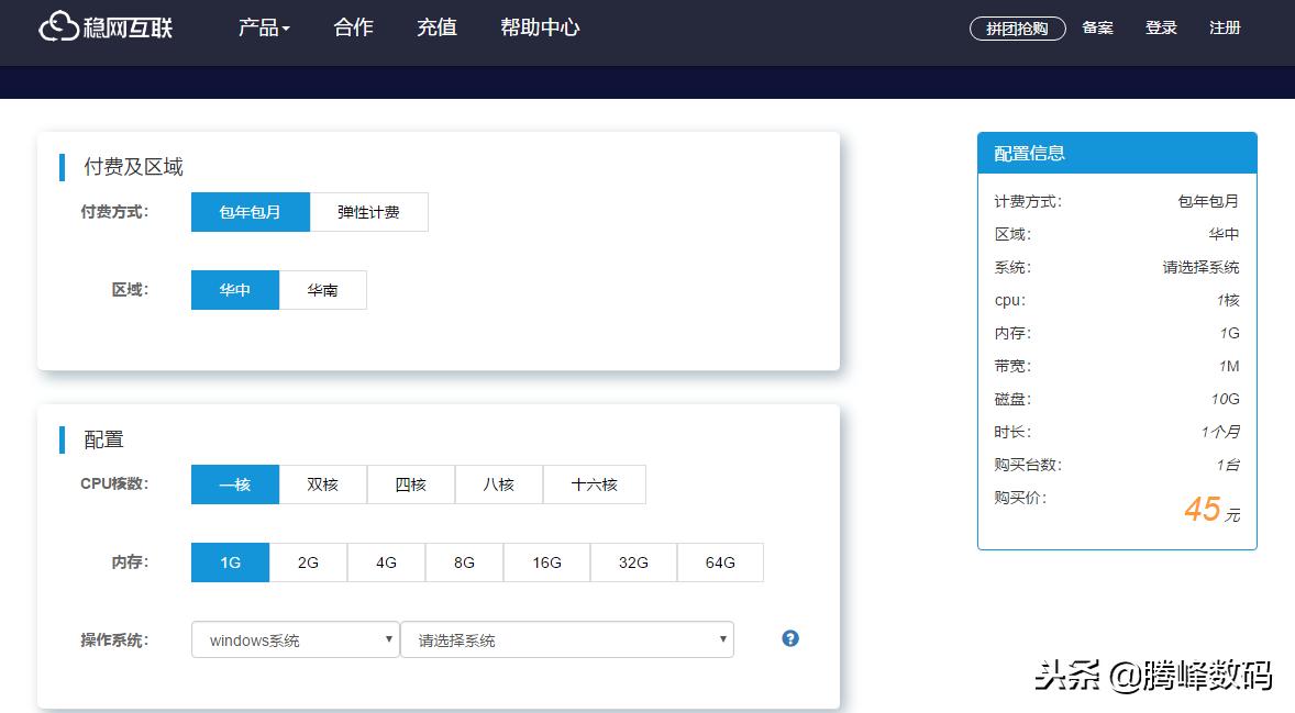 专门做网站的网站有哪些,从零开始做网站