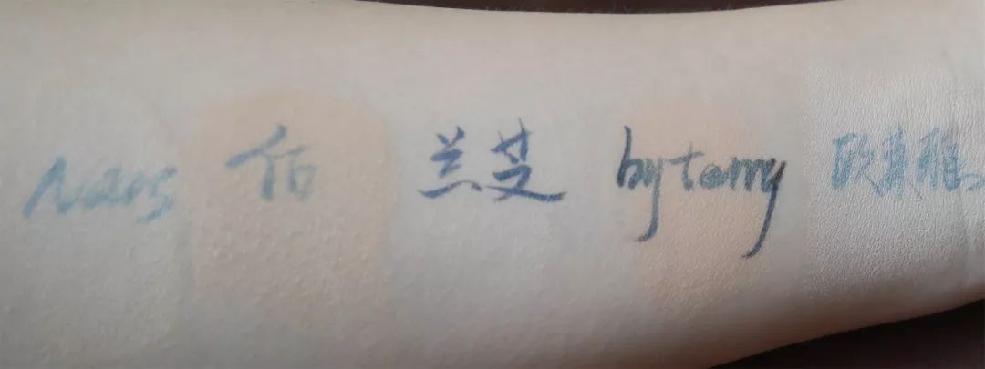 换季只能卡粉起皮？！真人实测告诉你粉底液怎么买