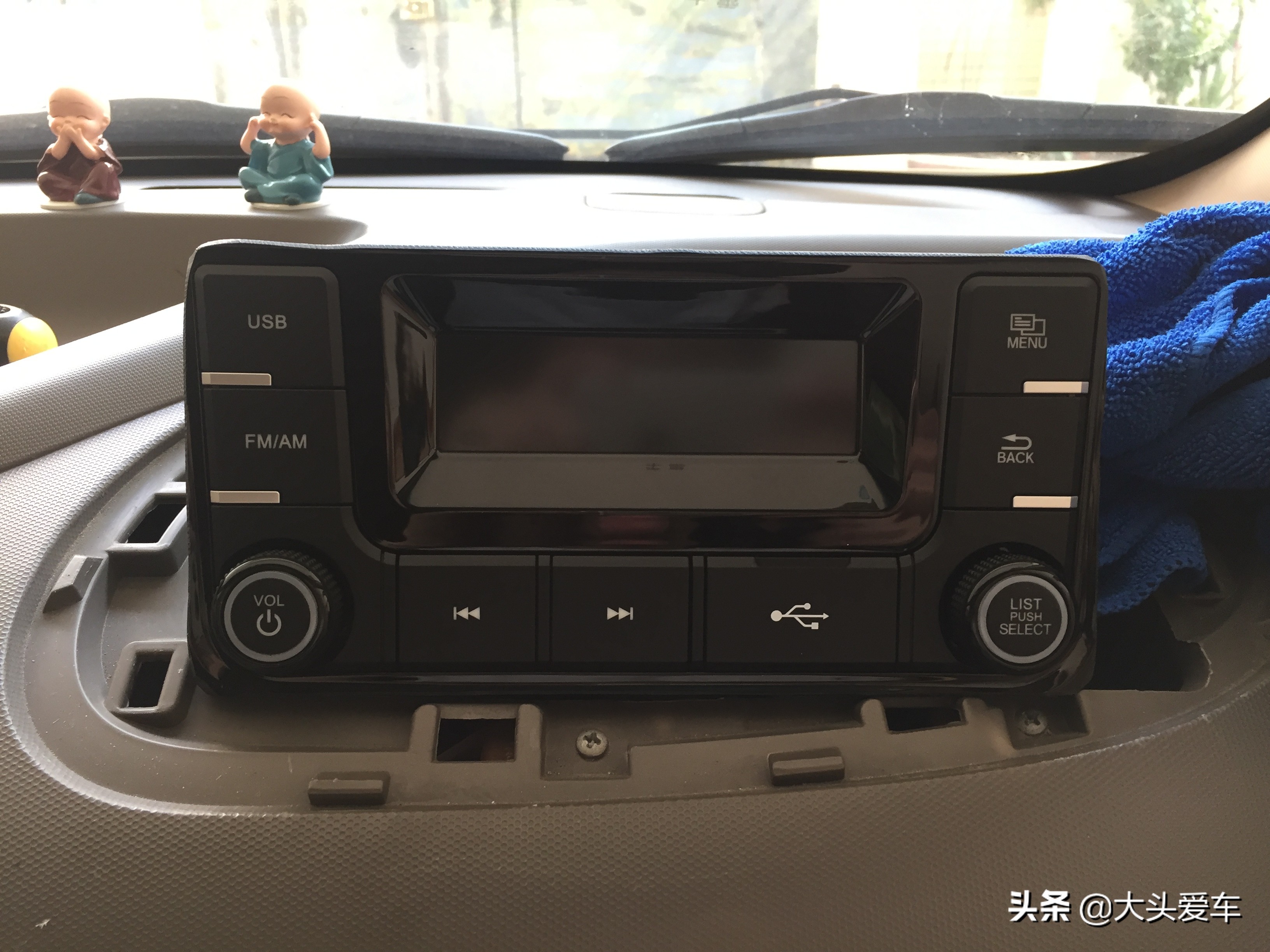 2012年的二手奔奔mini,12年长安奔奔mini改装