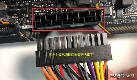 台式机组装好后怎么装系统,台式机diy模拟组装