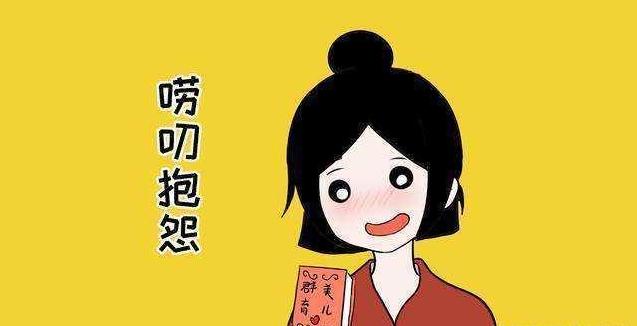 如何改掉悲观型人格,悲观性格如何克服