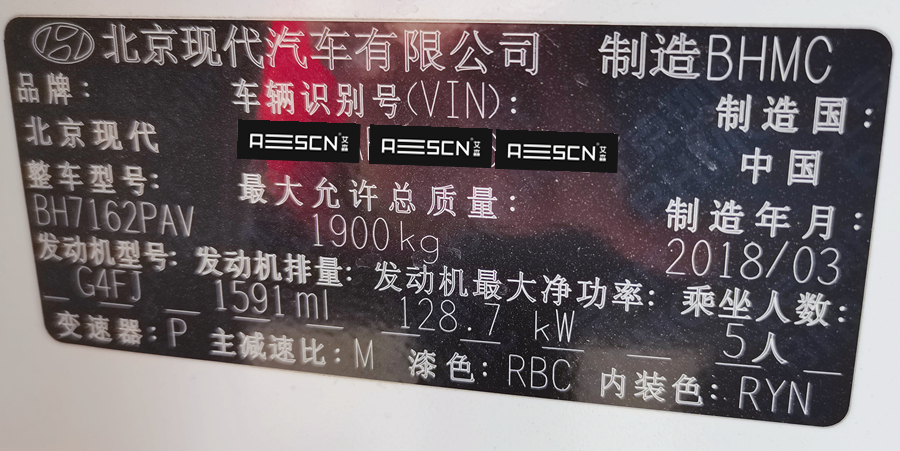 现代名图1.6t转速区间,现代名图1.6t优缺点