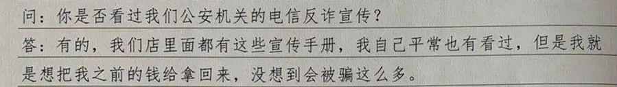 零零后的扩列交友，那头是缘还是劫？