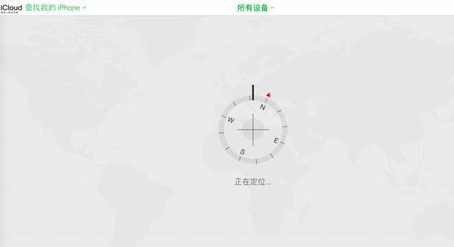 苹果id贷申请到一半不申请可以吗,苹果id贷申请了手机还可以用吗
