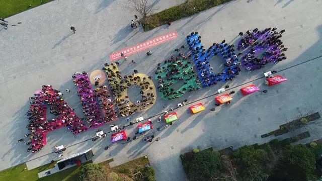 在阿里巴巴工作平均每月多少钱,在阿里巴巴年薪百万人多吗