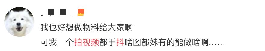 掌握技巧手机也能拍大片 (想用手机拍大片只需要做这一步)