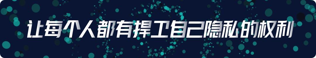 停车泄露隐私没人管,停车泄露个人隐私