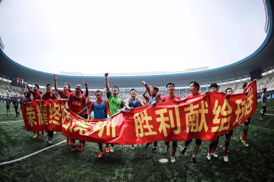 深圳市体育产业基地示范单位,深圳体育产业示范园