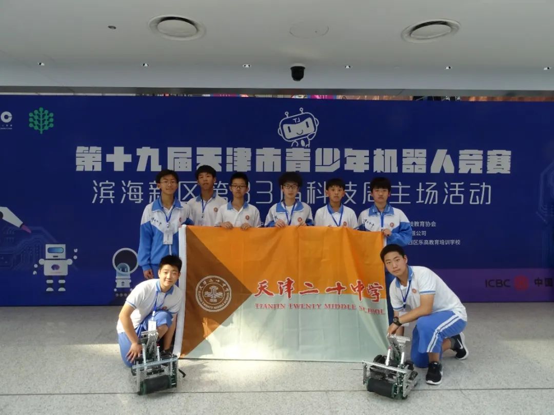 从基本均衡到优质均衡的跨越,从基本均衡迈向优质均衡心得体会