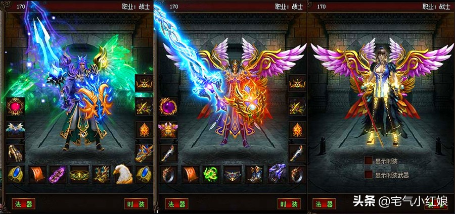 神途传奇手游版打金版,神途传奇手游打金