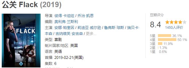 韩国丑闻事件近期,韩国又爆出惊天丑闻