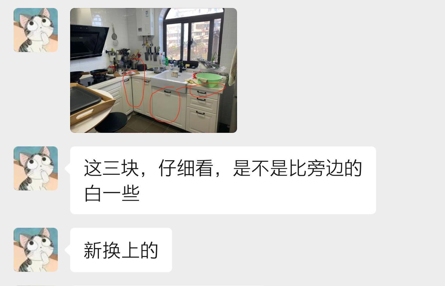 宜家定制厨房的真实感受,宜家厨房如何讲解